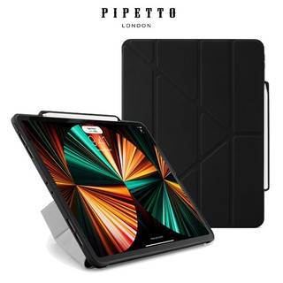 Pipetto Origami Pencil iPad Pro 12.9吋(第5代)多角度多功能保護套(內建筆槽)