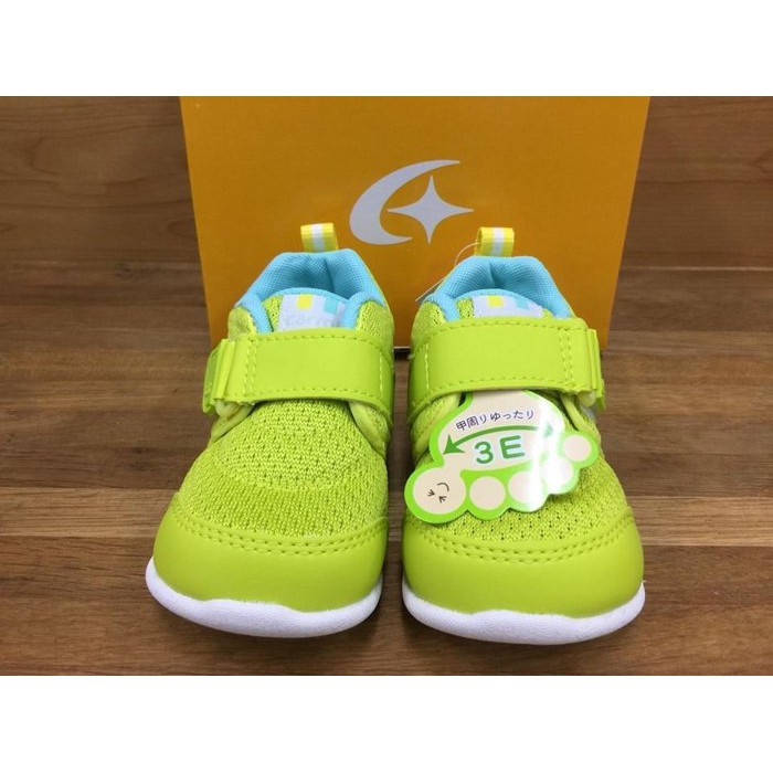 moonSTAR機能童鞋CRB1007黃綠(3E寬楦)零碼特賣13/號