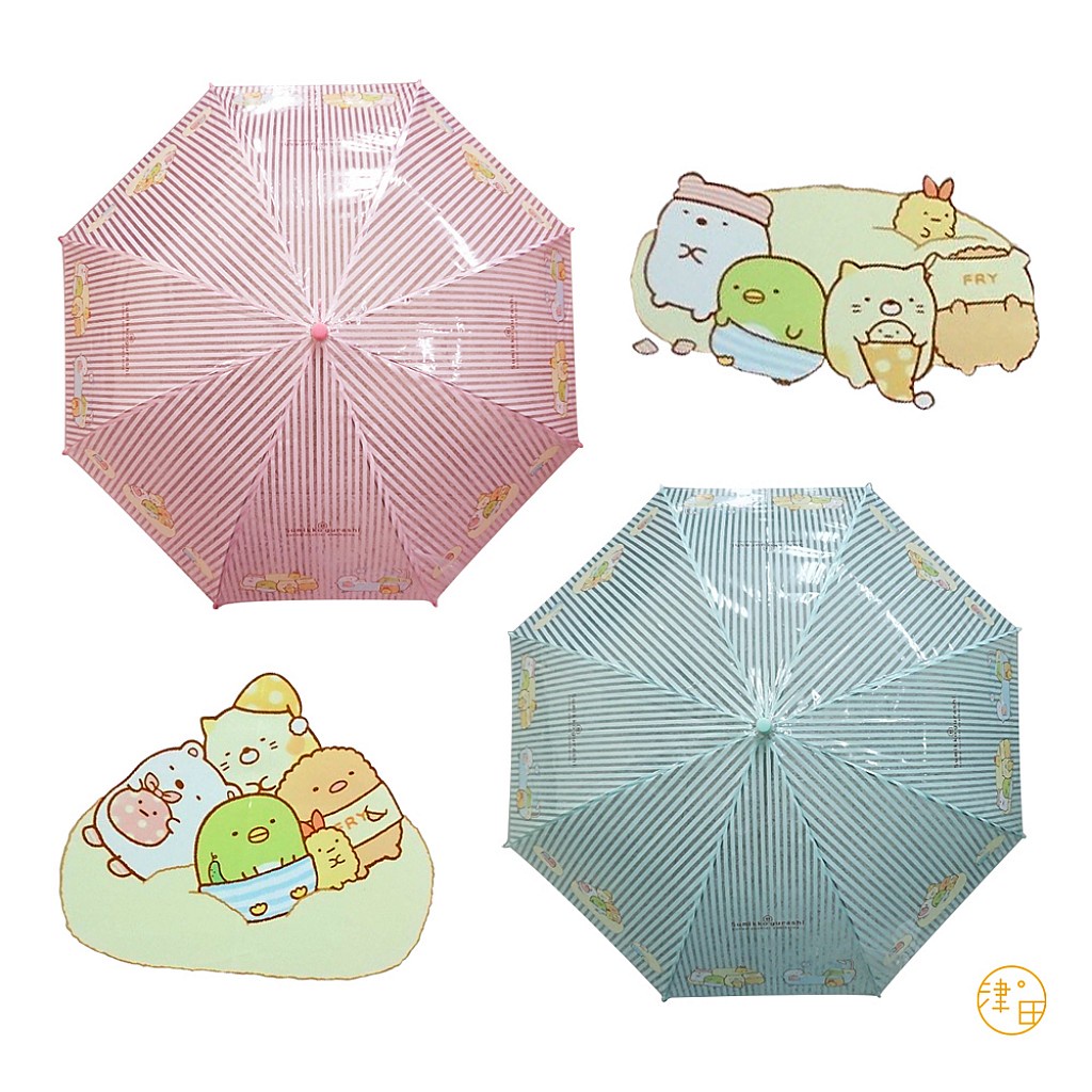 角落生物sumikko Gurashi 透明長傘雨傘 全2種 55cm 各1 蝦皮購物