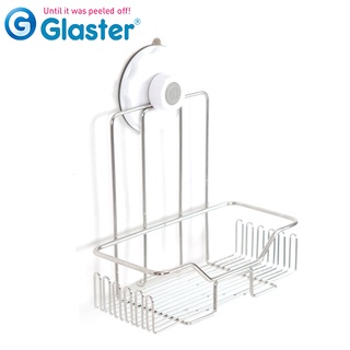 【UP101】Glaster 韓國 氣密式 手機架 吸盤收納籃 免打孔置物架 浴室 廁所 無痕掛勾 無痕置物籃GS-17