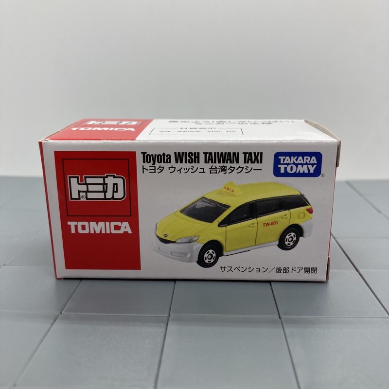 Tomica Toyota wish Taiwan Taxi 台灣 計程車