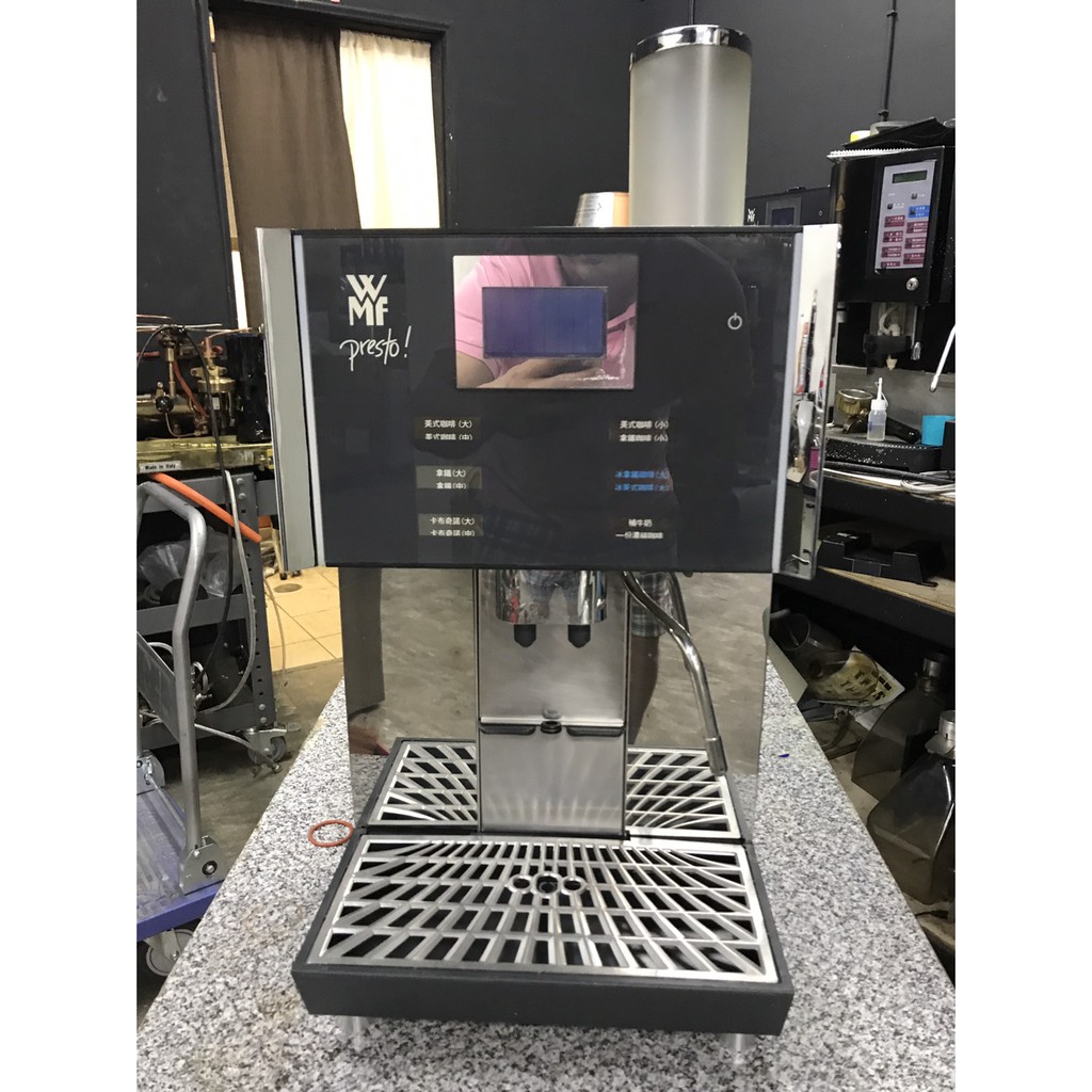 💖國金餐飲💖二手WMF PRESTO 全自動歐式咖啡機