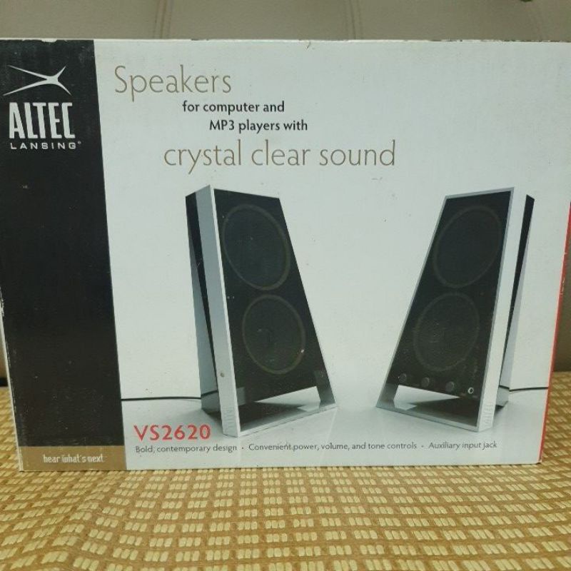 ALTEC LANSING VS2620電腦 MP3喇叭揚聲器