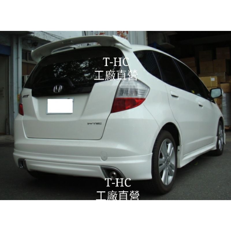 HONDA  FIT 08-10“無限RS型(後中包附雙出裝飾尾管）”/塑膠ABS材質