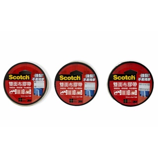 【文具王子】⚡現貨! 3M 120 雙面布膠帶/12mm.18mm.24mmX6YD/ 強黏 ! 不易殘膠 !