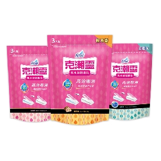 克潮靈 集水袋補充包(3入) 玫瑰香/去黴味/檜木香 除溼 除濕 防潮 集水 吸水 防黴【小三美日】D052501