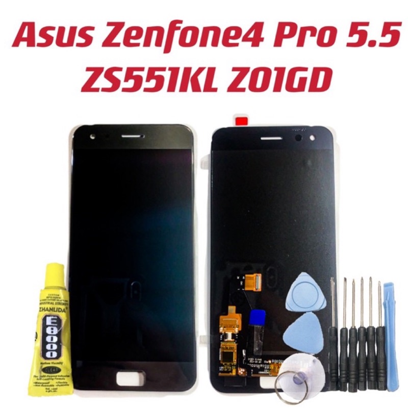 送工具 Asus 華碩 Zenfone4 Pro 5.5吋 ZS551KL Z01GD 總成 現貨 屏幕 面板 螢幕