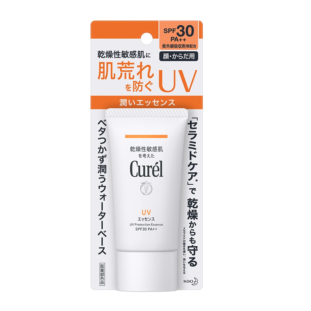 Curel潤浸保濕輕透水感防曬乳臉．身體用