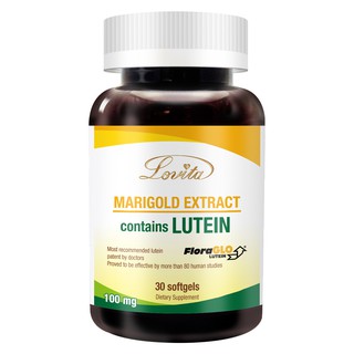 買就送sunlife發泡錠2罐【Lovita 愛維他】金盞花萃取物(含葉黃素20mg) 效期2025.11