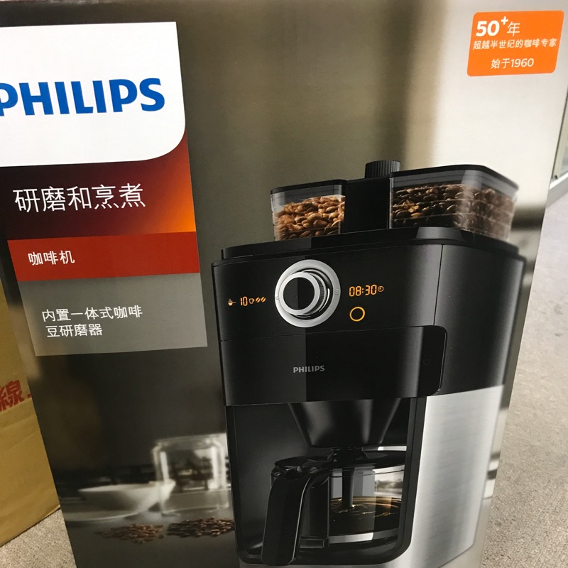 Philips咖啡機HD7762