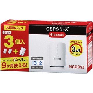 [YUKI日貨] 現貨,日本三菱CLEANSUI麗陽淨水器濾心 HGC9SZ, MDC01SW, CBC03 原廠量販包