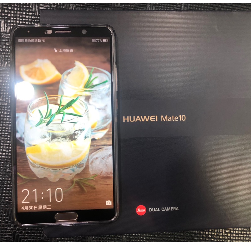 Huawei Mate 10 金色 4/64g（台版）降