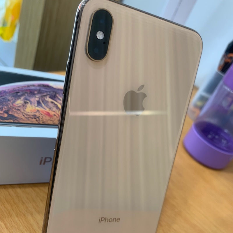 積極的に配管放置iphone Xs Max 64gb 中古 Paksas Org