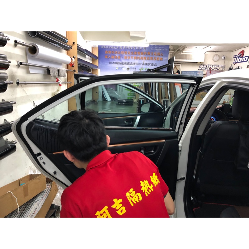 Toyota Altis 多元化計程車。車身含後檔貼3m極光m70. 透光度70%紫外線99%紅外線95%符合驗車標準。