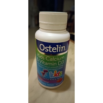 【Ostelin 兒童維生素D鈣小恐龍鈣嚼片90粒 簡介】