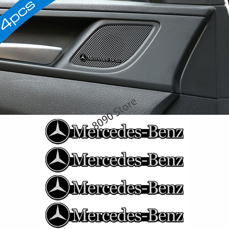 適用於賓士MercedesBenz W211 W212 W220 汽車音響貼 內拉手車標貼中控裝飾貼 車內改裝隨意貼