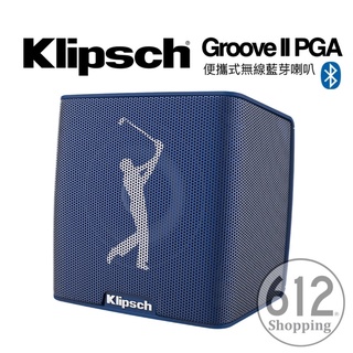 【現貨免運】Klipsch Groove II PGA 藍牙喇叭 聯名款 總代理公司貨 享完整保固