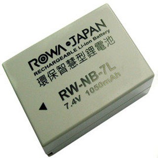 【華揚數位】【現貨】☆全新 ROWA CANON NB-7L 副廠電池 for G11 G12 NB7L