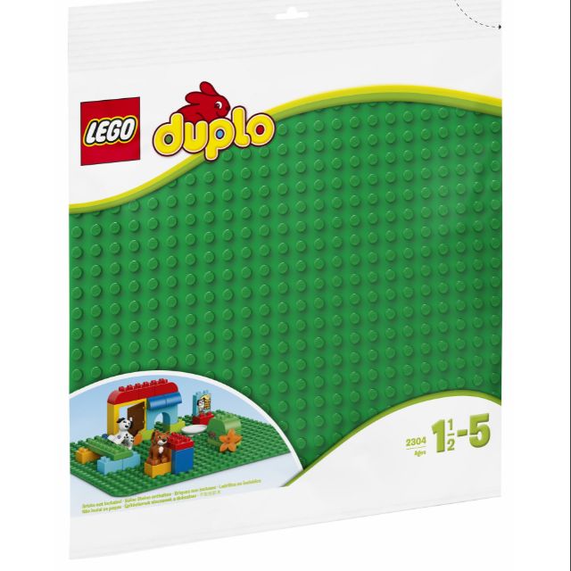 樂高 lego duplo 得寶 綠色大底版 大顆粒 底版 全新未開 現貨 lego2304