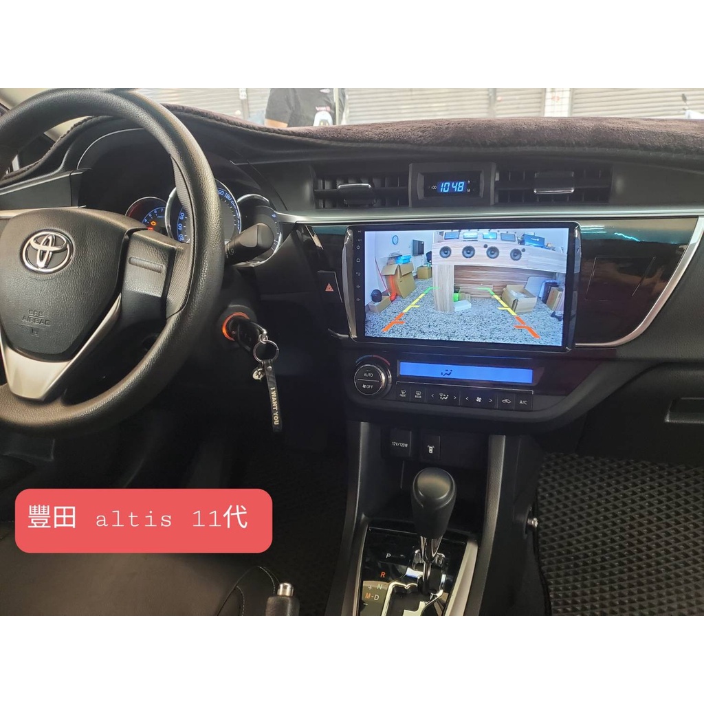 Altis 11代 安卓機 10吋專用 導航 音響 主機 汽車 安卓 多媒體 影音 倒車顯影