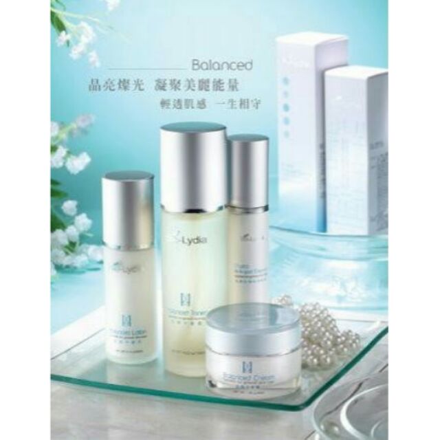 Bio Lydia麗富康-全產品 65折優惠 歡迎私訊