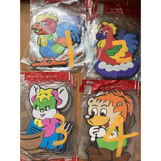 立體泡棉貼/泡綿/動物/教室佈置/幼兒園佈置/託嬰中心環境佈置/可愛動物/小牛蝴蝶蜜蜂兔子大象老鼠