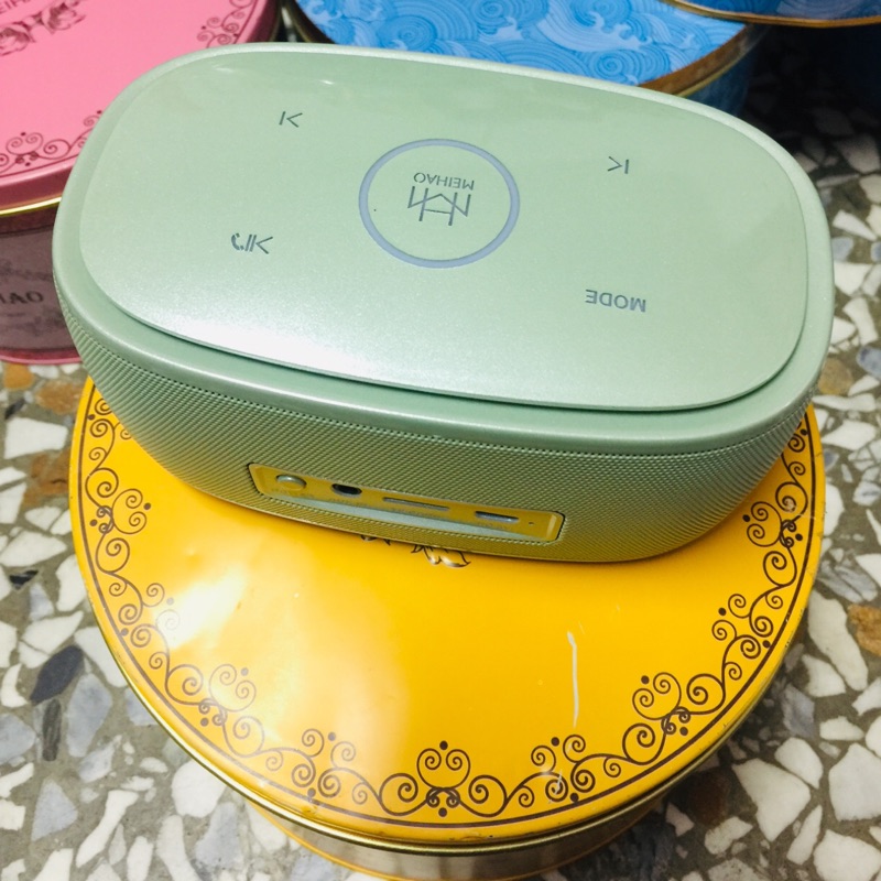 潮夯正品美好2055 Mh美好美好2055 2055 美好喇叭重低音喇叭藍牙喇叭娃娃機商品 蝦皮購物