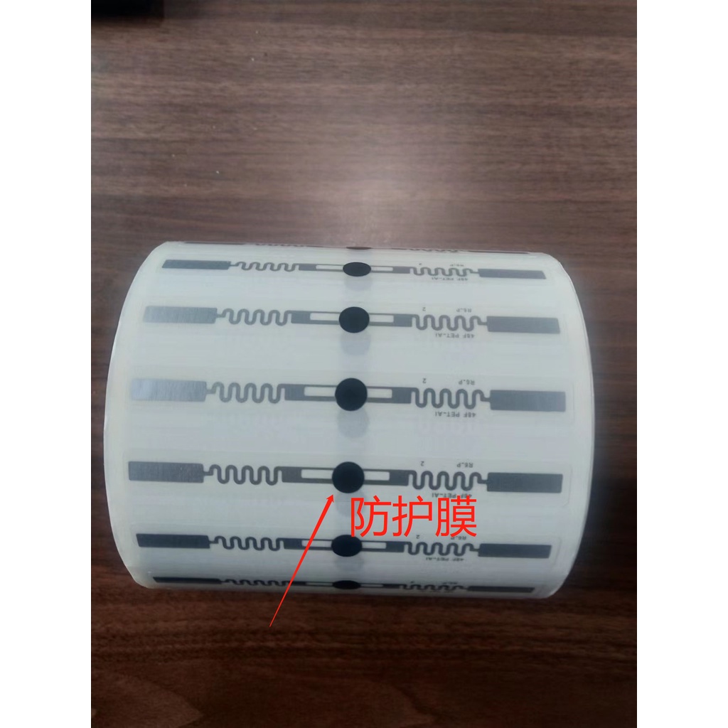 【10枚起售】防晒防水防紫外線超高頻RFID電子標籤貼紙透明單面不乾膠Etag ETC貼紙  UHF RFID