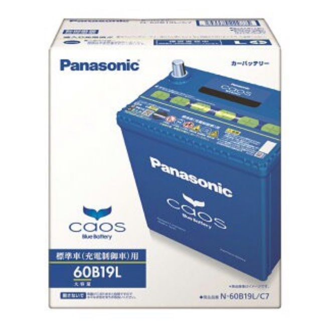 湖口花電 大#特價!!60B19L 60B19R日本製 國際牌 Panasonic藍鯨CAOS🐳🐳🐳 藍電池