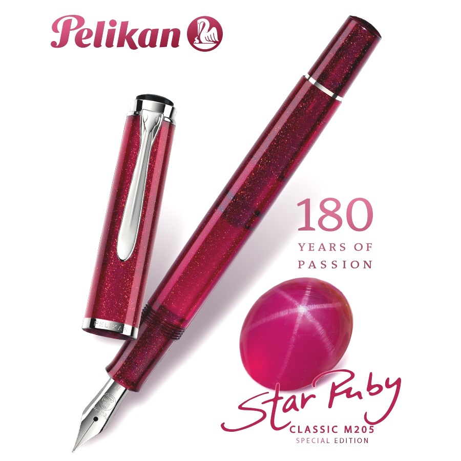 【長益鋼筆】pelikan 百利金 m205 星彩紅寶石 star ruby 鋼筆 2019 德國