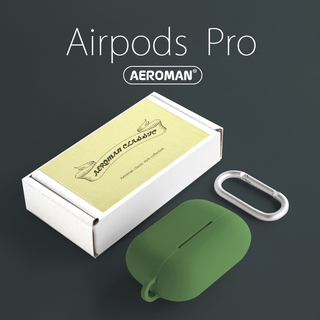 airpods pro 防摔 保護套 加厚 掛鉤版 3代 適用 apple airpodspro保護套
