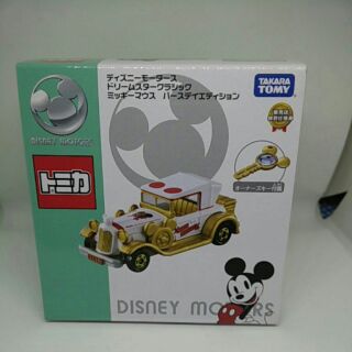 Tomica Disney 迪士尼特仕車 Mickey mouse 黃金鑰匙 KEY (免運)