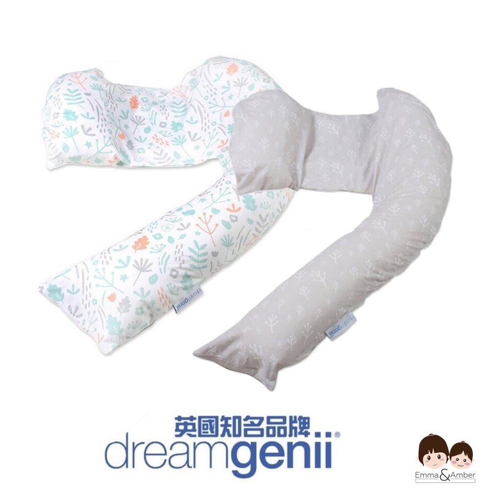 Dreamgenii 英國 夢妮 多功能孕婦枕 枕芯+枕套 側睡枕 哺乳枕