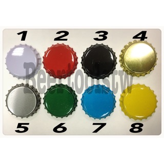 Bottle Caps 啤酒瓶密封蓋 啤酒瓶蓋 啤酒蓋 皇冠蓋 密封蓋