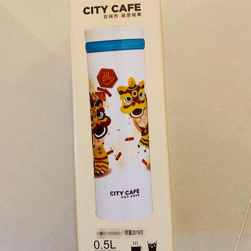 7-ELEVEN CITY CAFE 2019 新春限量不鏽鋼保溫杯 膳魔師 舞獅版 保溫瓶 500ml