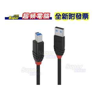 【超頻電腦】LINDY 林帝 主動式USB3.0 Type A/公 to Type B/公 延長線10m(43227)