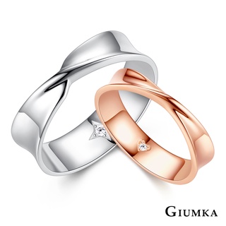 GIUMKA．925純銀．情侶對戒．戒指．尾戒．浪漫相約．客製刻字．無名指