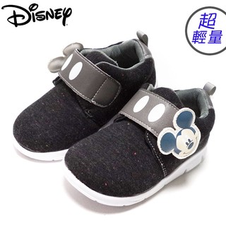 童鞋/Disney迪士尼米奇兒童.超輕量.舒適休閒鞋(463608)黑25-30號-寬楦頭