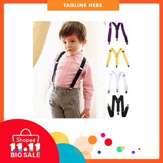 Kt 女嬰男孩時尚可調節夾式 Y 型背兒童彈力吊帶