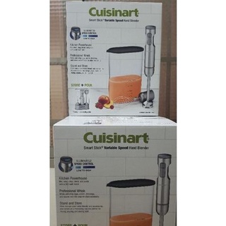 Cuisinart HB-800pctw，含全功能攪拌棒300W 強力馬達+超大量杯2000 mL+打蛋器