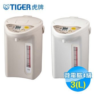 【現貨24H速發】虎牌 Tiger 3公升 4段溫控 微電腦電熱水瓶 PDR-S30R 熱水瓶 日本製