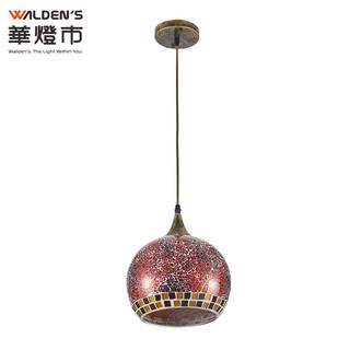 【華燈市】藤岡手工鋼化玻璃單吊燈(艷紅) 0402688 燈飾燈具 客廳餐廳臥室房間走廊走道吧檯中島玄關餐吊燈