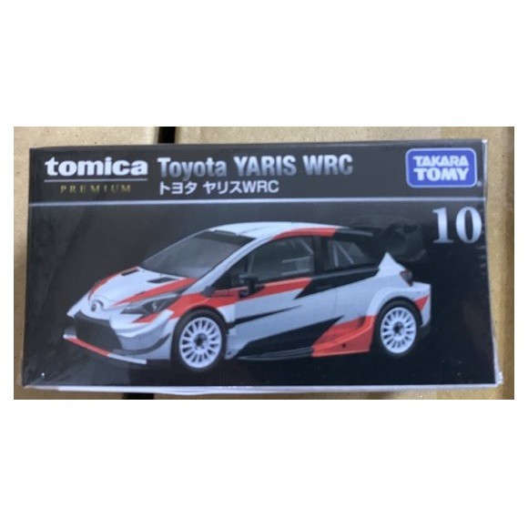 New 麗嬰正版 全新未拆 TOMICA PREMIUM 10 豐田 YARIS WRC TOYOTA  黑盒