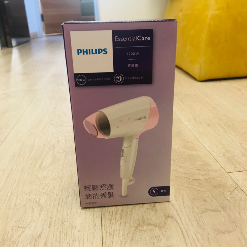Philips 吹風機HP8120