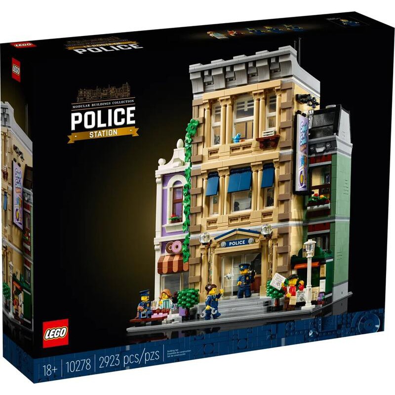 【周周GO】 LEGO 樂高10278 街景系列 Police Station 警察局