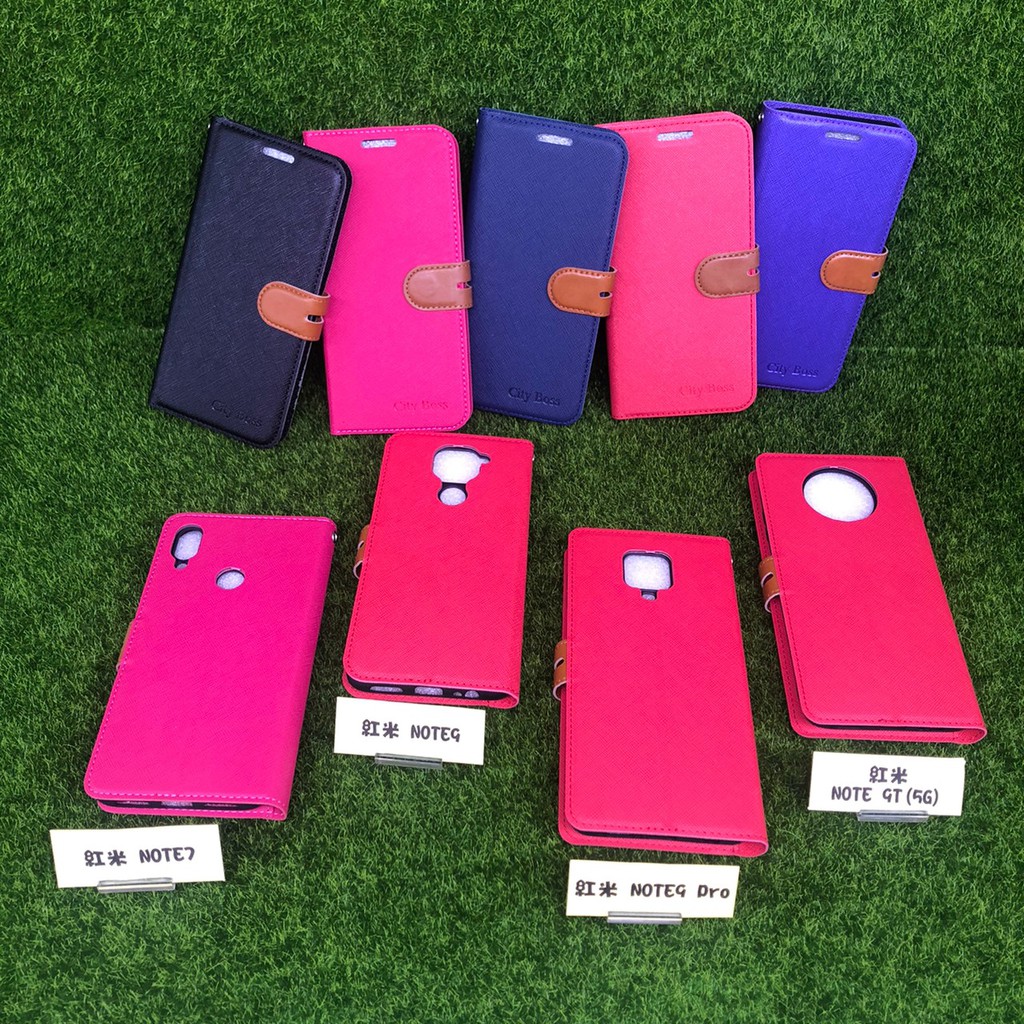 Xiaomi 紅米 NOTE7 NOTE9 NOTE 7 9 9T PRO 5G 側掀皮套 支架皮套 有磁扣 皮套