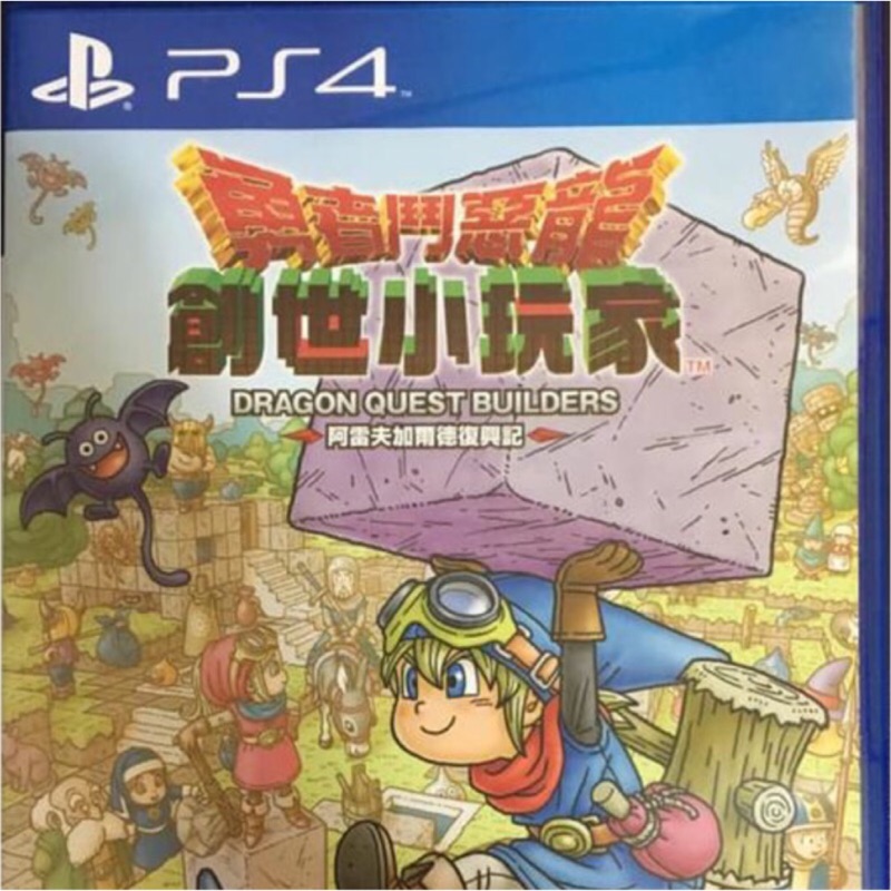 PS4 創世小玩家 中文 二手