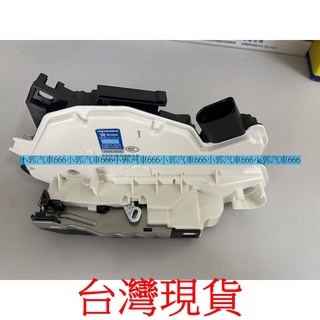 小郭汽車666~AUDI A1/SKODA SUPERB FABIA /SEAT IBIZA前左六角鎖/車門鎖