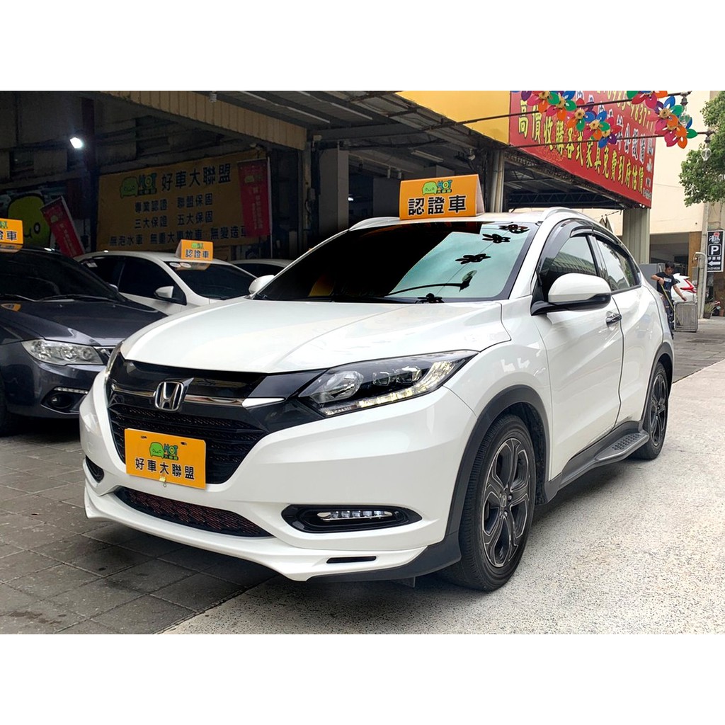 永立汽車 原鈑件降3萬16 Honda Hr V 1 8 台中中古車台中二手車西屯中古車 蝦皮購物