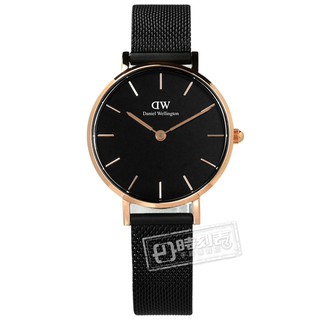 DW Daniel Wellington / DW00100245 / 經典米蘭編織不鏽鋼手錶 玫瑰金x鍍黑 28mm
